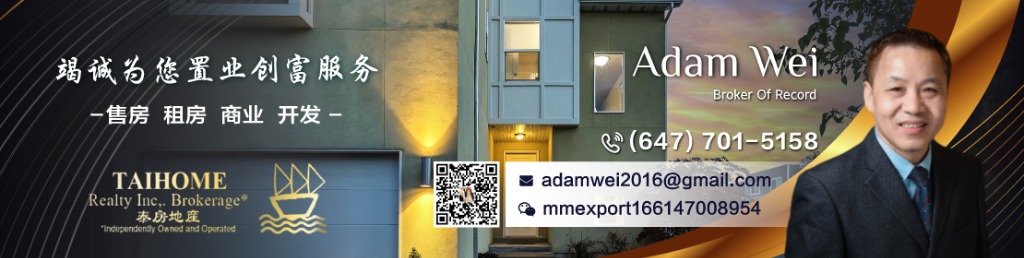 Taihome Realty Banner